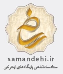 logo-samandehi