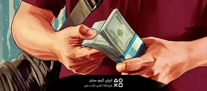 PC و موبایل: چگونه از بازی‌ها پول درآوریم؟