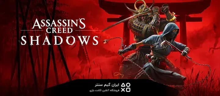 راهنما و تاکتیک‌های Assassin&#8217;s Creed Shadows
