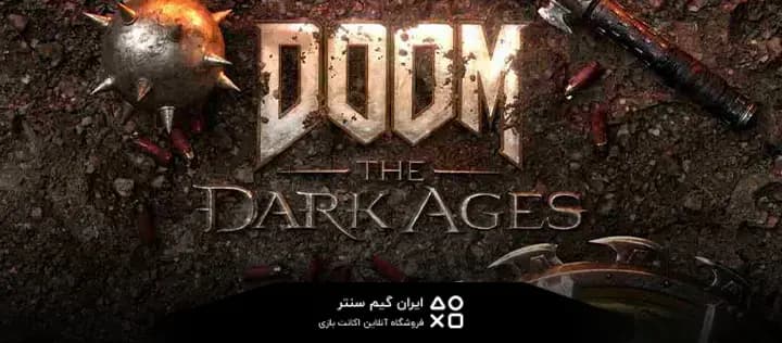 DOOM: The Dark Ages تمام دستاوردها چگونه به دست می‌آیند؟
