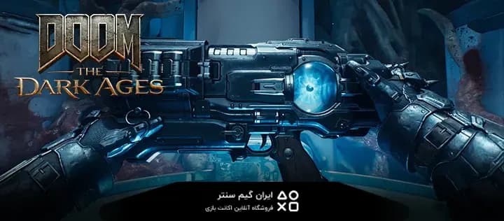DOOM: The Dark Ages در تمام کابوسهای سلاحهای پوششی