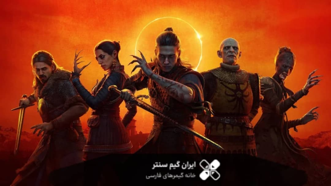 بررسی بازی The Blood of Dawnwalker سفری به دنیای تاریک خونآشامها