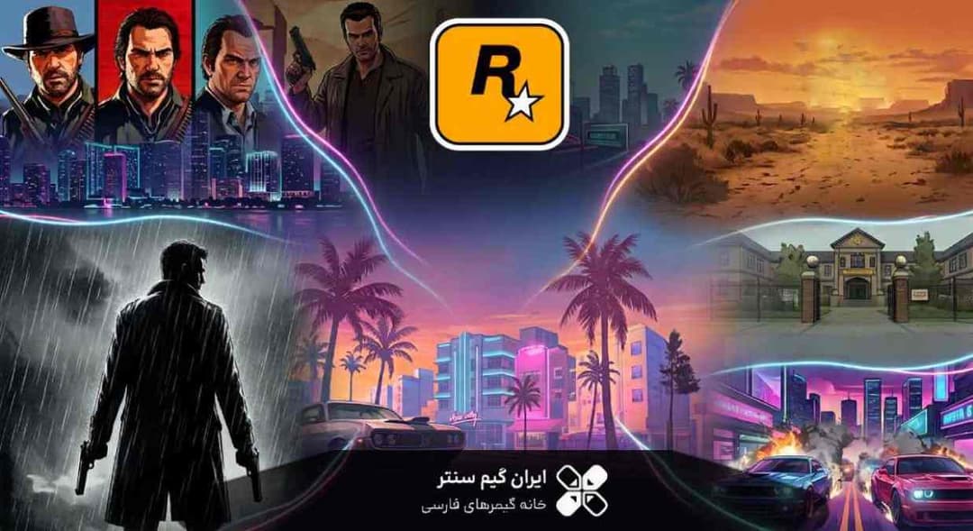 بعد از شاهکار GTA VI بازی بعدی راکستار چه خواهد بود؟