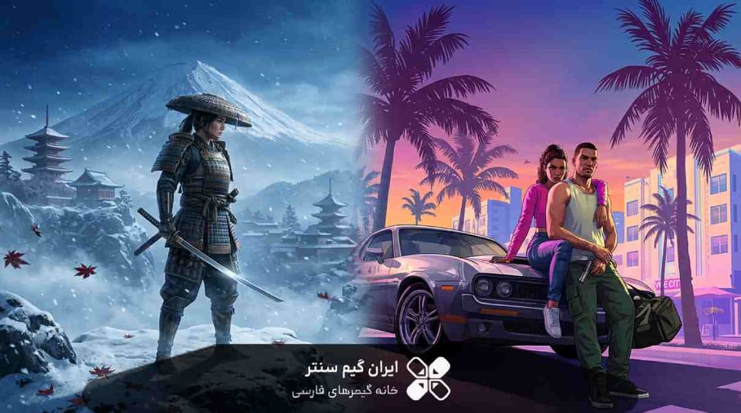 کدام بازی اکشنماجراجویی ارزش پیشخرید دارد؟ مقایسه عناوین برتر نسل نهم